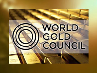 مجلس الذهب العالمي :ليبيا الدولة الثالثة عربياً في احتياطي الذهب بكمية (117 ) طنا  