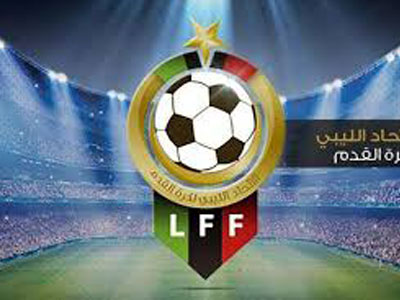 الاتحاد العام الليبي لكرة القدم 