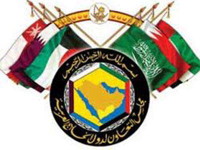 السعودية تستضيف اليوم قمة مجلس التعاون الخليجي 