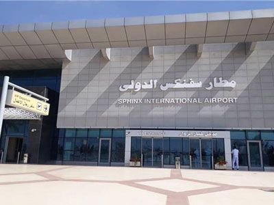 مصر تعلن موعد تشغيل أحدث مطارات العاصمة  