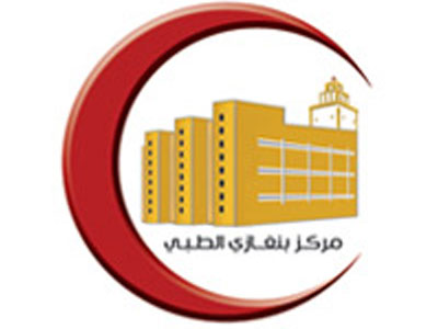 مركز بنغازي الطبي يستقبل عدداً من الأطباء الإستشاريين في جراحة الأوعية الدموية 
