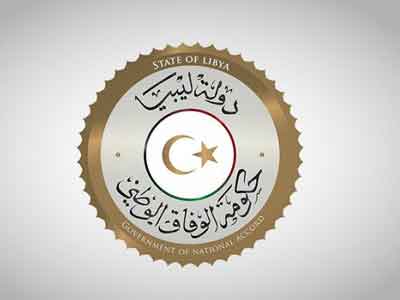المجلس الرئاسي لحكومة الوفاق الوطني يُدين الهجوم الإرهابي علي مبنى وزارة الخارجية  