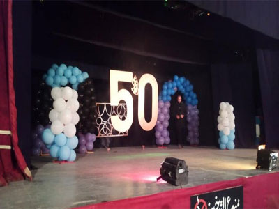 أحياء الذكرى الـ50 لتأسيس المسرح الوطني ببنغازى 