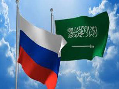 مباحثات سعودية روسية حول مستجدات الازمة الليبية 