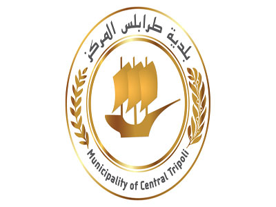 المجلس البلدي طرابلس المركز ينضم حملة رش وتعقيم لمدارس البلدية 