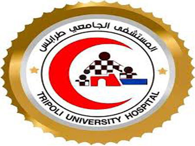 المستشفى الجامعي طرابلس يحي اليوم العالمي للسكري