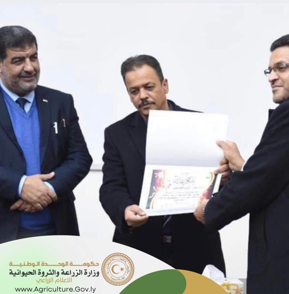 كلية الزراعة تحتفل بمناسبة مرور خمسين عاماً على صدور أول عدد للمجلة الليبية للعلوم الزراعية 