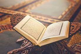 الأوقاف تعلن عن إقامة جائزة فزان الأولى لحفظ القرآن الكريم