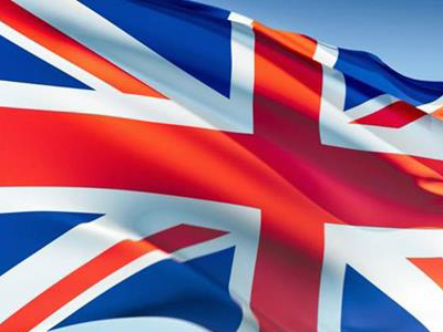 المملكة المتحدة: سنواصل الاعتراف بحكومة الوحدة الوطنية حتى الانتخابات. 