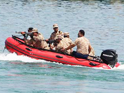 رئاسة أركان القوات البحرية 