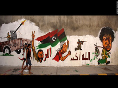 جداريات ليبيا الثورة