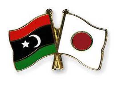 ليبيا واليابان 