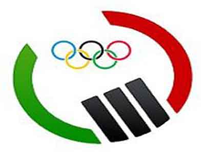  	اللجنة الأولمبية الليبية