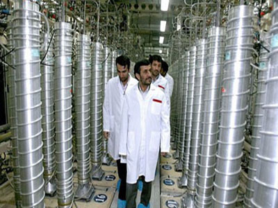برنامج إيران النووي