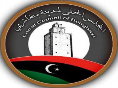 المجلس المحلي بنغازي