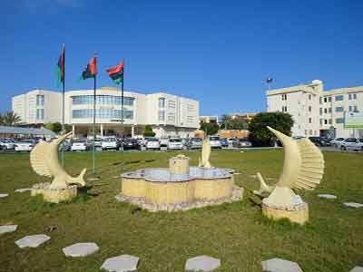 الاكاديمية الليبية للدراسات العليا