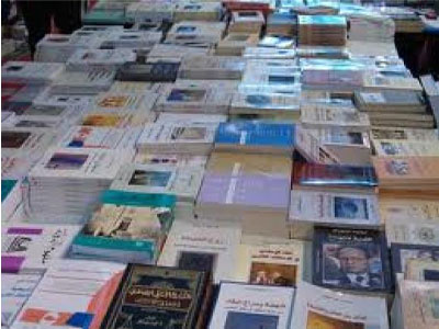 ليبيا ضيف شرف في معرض المغرب الدولي للكتاب 