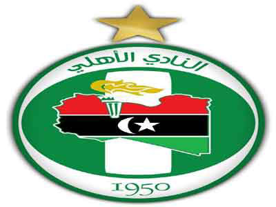 فريق أهلي طرابلس لكرة القدم