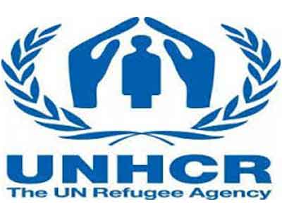 مفوضية الأمم المتحدة لشؤون اللاجئين 
