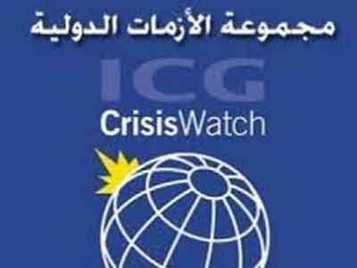 المجموعة الدولية للأزمات تنتقد دور مصر والإمارات في الأزمة الليبية