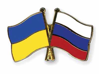 روسيا و أوكرانيا 