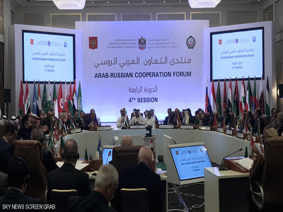 انطلاق أعمال منتدى التعاون العربي الروسي 