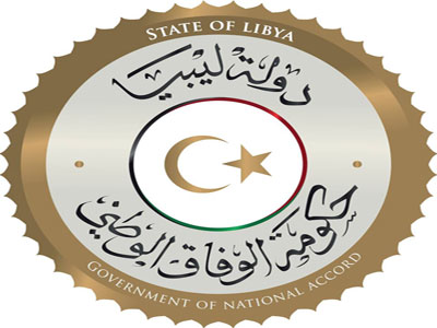 المجلس الرئاسي لحكومة الوفاق الوطني 