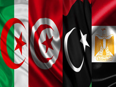 تونس تستضف اجتماع وزاري 