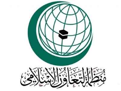 منظمة التعاون الإسلامي تدعو المجتمع الدولي إلى الاستجابة لخطة الرئيس الفلسطيني للسلام 