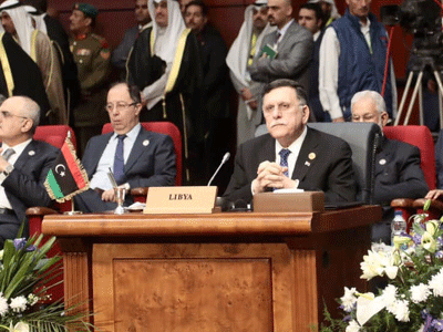 قمة شرم الشيخ تختتم بالتأكيد على ضرورة الحفاظ على وحدة ليبيا 