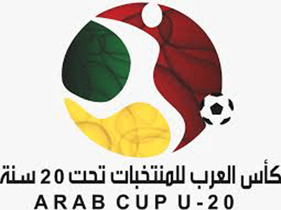 المنتخب الوطني يخسر أمام السنغال في بطولة كأس العرب ويتأهل لدور الثمانية