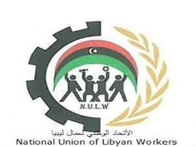مكتب الرياضة بالاتحاد الوطني لعمال ليبيا يطلق نشاطه الرياضي 