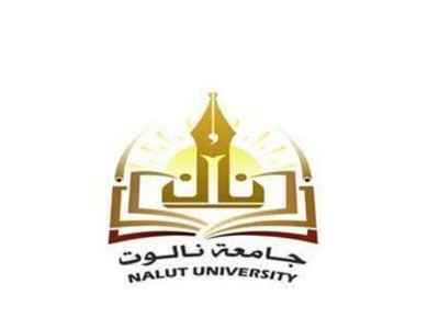 جامعة نالوت تتحصل على أفضل جامعة ناشئة