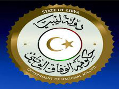 حكومة الوفاق تخصص مبلغ ستمائة مليون دينار لجائحة كورونا