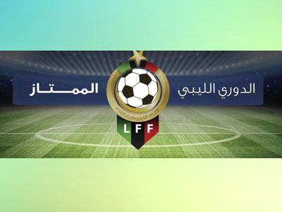 لجنة المسابقات تحدد مواعيد المباريات المؤجلة من الدوري الممتاز لكرة القدم