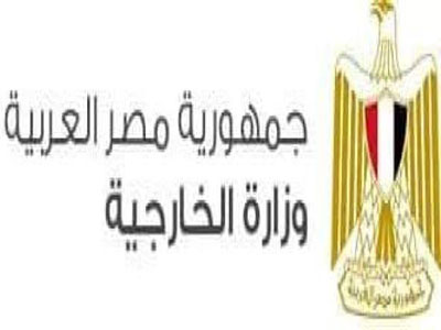 مصر : الاعلان الاثيوبي عن تشغيل سد النهضة إمعاناً في خرق التزاماته