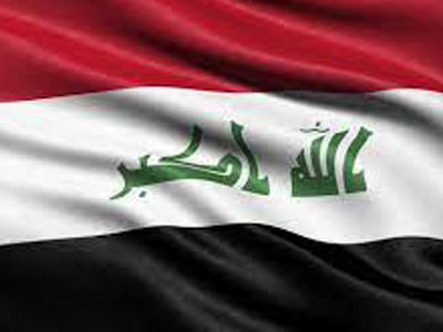 العراق يعلن تسديد كافة التزاماته المادية وخروجه من إجراءات الفصل السابع  