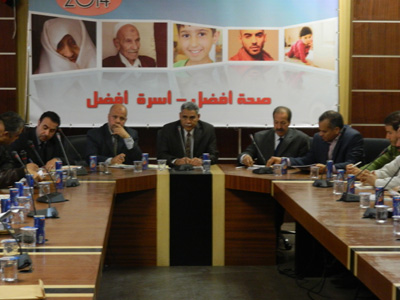 الدورة التدريبية لمشرفي المسح الليبي لصحة الأسرة