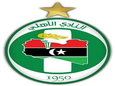 نادي الاهلي طرابلس لكرة القدم 