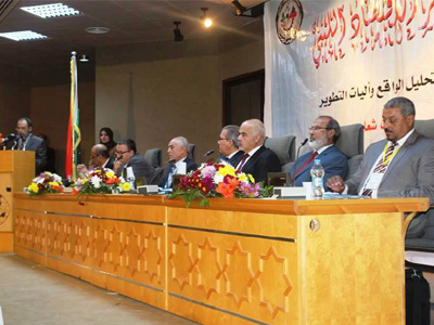 مؤتمر الاقتصاد الليبي ببنغازي    	  	
