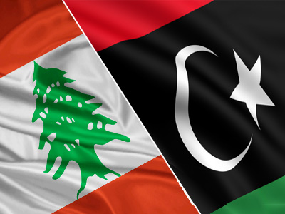 تمكين المواطنون الليبيون من الحصول على تأشيرة الدخول الى لبنان بمطار رفيق الحريري  