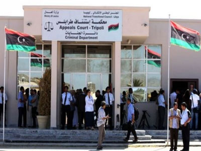 محكمة استئناف طرابلس الجنائية 