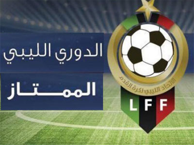 الأهلي بنغازي يفوز على النصر (1-0) في الدوري الممتاز لكرة القدم