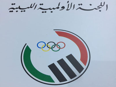 اللجنة الأولمبية تنظم برنامجاً تدريبياً لدعم الكوادر في المجال الرياضي 