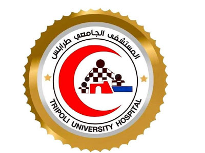 مستشفى طرابلس الجامعي يتسلم أجهزة ومعدات طبية 