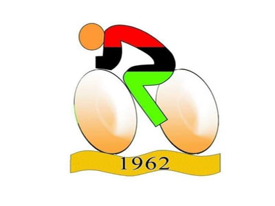 الاتحاد الليبي للدراجات يخاطب الاتحادات الفرعية بخصوص الموسم الرياضي الجديد