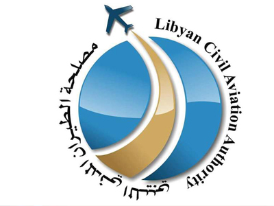التوقيع على مذكرة تفاهم بين مصلحة الطيران المدني الليبي والمديرية العامة التركية للطيران تشمل البنية التحتية التقنية و لتدريب  