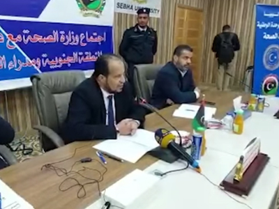 وزير الصحة يتفقد سير عمل المرافق الصحية والمستشفيات ومراكز الصحة الأولية بمدينة سبها 