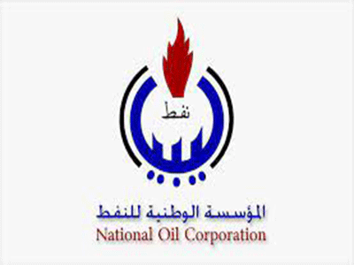 المؤسسة الوطنية لللنفط تعلن إيقاف الصادرات من ميناء السدرة بسبب عدم قدرتها على تعويض الخزانات التي دمرتها الحروب