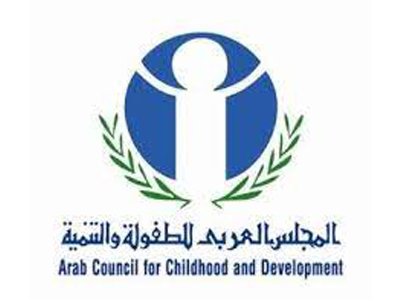 المجلس العربي للطفولة والتنمية يناقش تأثير العالم الرقمي على تنشئة الطفل 